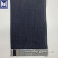 100% cotton selvedge 14oz japanese style denim fabric